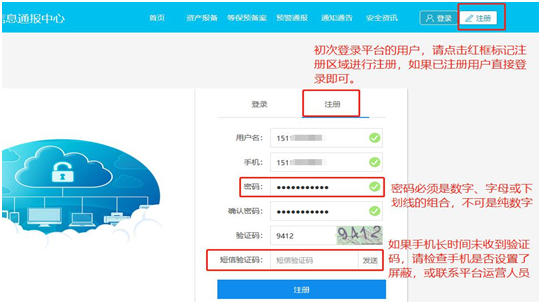 长(zhǎng)沙网站设计,长沙做网站(zhàn)-乐鱼手机站入口和简界科(kē)技 长沙网站(zhàn)设计,长(zhǎng)沙做(zuò)网站-简(jiǎn)界科技