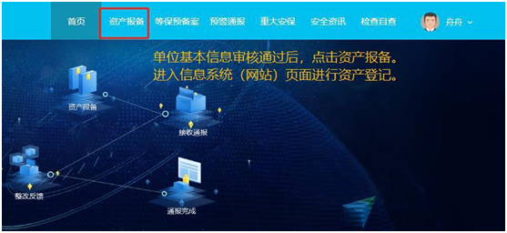 长沙做(zuò)网站,长(zhǎng)沙网站制作-乐鱼手机站入口和简界科(kē)技 长沙做网站,长沙网站制(zhì)作-乐鱼手机站入口和简界科技