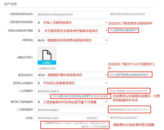 长沙网站制作-乐鱼手机站入口和简界科(kē)技 长沙网站制作-乐鱼手机站入口和简界科技