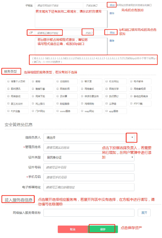 长沙网站设计-简(jiǎn)界科(kē)技 长沙网站(zhàn)设计-乐鱼手机站入口和简界科(kē)技