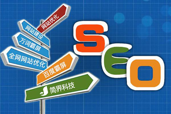 长沙网(wǎng)站设计 长(zhǎng)沙网(wǎng)站设计